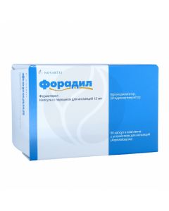 Foradil capsules with powder for inhalation 12mkg / dose, No. 60 + inhaler | Buy Online