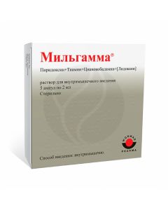 Milgamma solution, 2ml No. 5 | Buy Online
