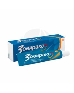 Zovirax cream 5%, 5 g | Buy Online