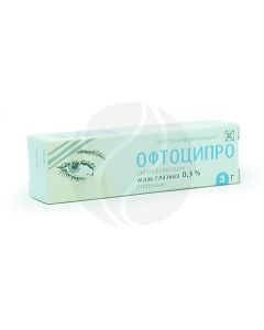 Ophtocypro eye ointment 0.3%, 3 g | Buy Online