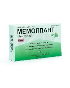 Memoplant tablets 120mg, No. 30 | Buy Online
