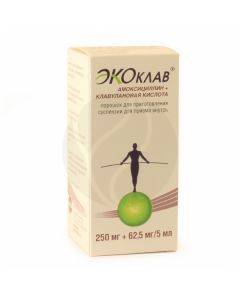Ekoklav powder d / prig. Susp. d / ave. inside 250 + 62.5mg / 5ml, 25 g | Buy Online
