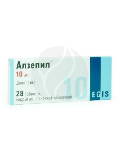 Alzepil tablets 10mg, No. 28 | Buy Online