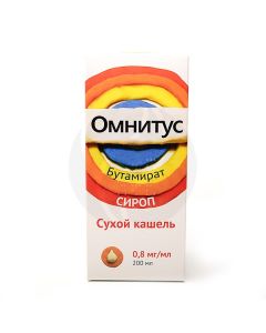 Omnitus syrup 0.8mg / ml, 200ml | Buy Online