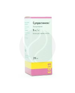 Suprastinex drops 5mg / ml, 20 ml | Buy Online