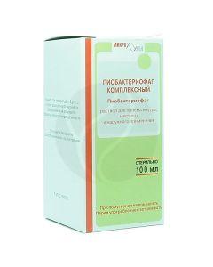Pyobacteriophage complex solution, 100ml | Buy Online