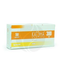 Katena capsules 300mg, No. 50 | Buy Online