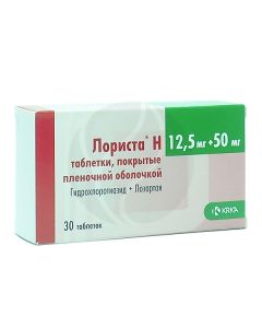 Lorista H tablets p / o 50mg + 12.5 mg, No. 30 | Buy Online