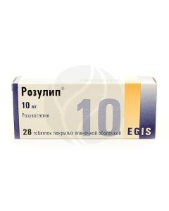 Rosulip tablets 10mg, No. 28 | Buy Online