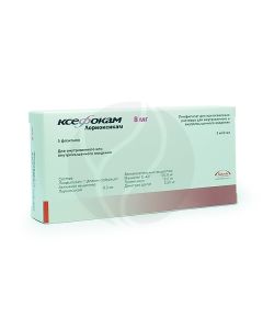 Ksefokam lyophilisate for preparation of solution for injection 8mg, No. 5 | Buy Online