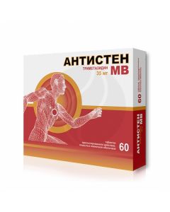 Antisten MV tablets 35mg, No. 60 | Buy Online