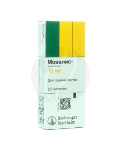 Movalis tablets 15mg, No. 20 | Buy Online