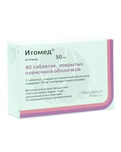 Itomed tablets p / o 50mg, No. 40 | Buy Online