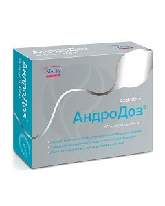Androdose capsules of dietary supplements 410mg, No. 60 | Buy Online