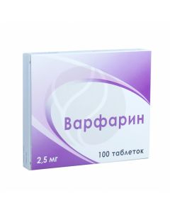 Warfarin tablets 2.5mg, No. 100 | Buy Online