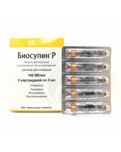 Biosulin R solution for injection 100IU / ml, 3ml cartridges No. 5 | Buy Online