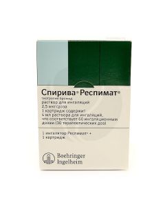 Spiriva Respimat solution for inhalation 2.5 ?g / ml, 4 ml 60 dose | Buy Online