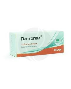 Pantogam tablets 500mg, No. 50 | Buy Online