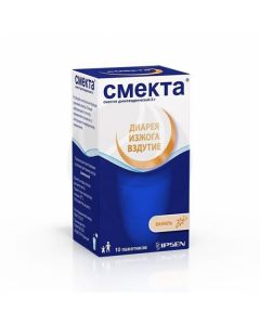 Smecta powder for suspension for oral administration 3g, No. 10 pack. vanilla | Buy Online