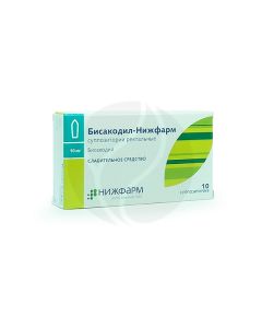 Bisacodyl-nizhpharm suppositories 10mg, No. 10 | Buy Online
