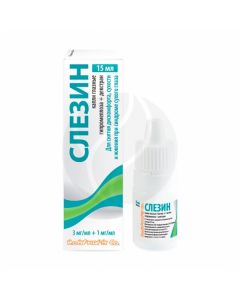 Slezin eye drops 3 + 1mg / ml, 15ml | Buy Online