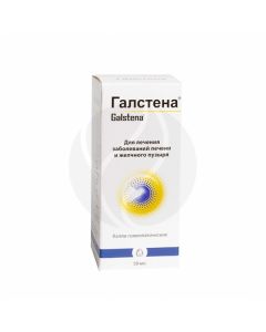 Galstena drops for oral administration homeopathic, 50 ml | Buy Online