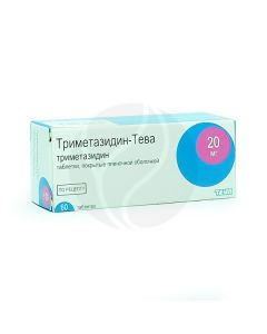 Trimetazidine tablets p / o 20mg, No. 60 Teva | Buy Online