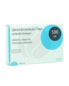 Ciprofloxacin-Teva tablets 500mg, No. 10 | Buy Online