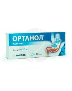 Ortanol capsules 20mg, No. 28 | Buy Online