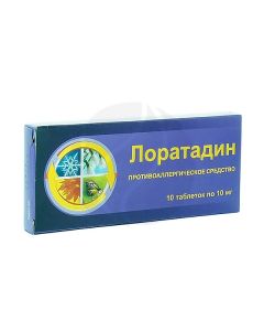 Loratadin tablets 10mg, No. 10 | Buy Online