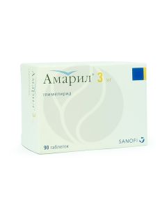 Amaryl tablets 3mg, No. 90 | Buy Online