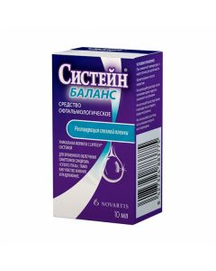 Systain Balance ophthalmic product, 10ml | Buy Online