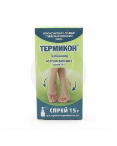 Thermicon spray 1%, 15g | Buy Online