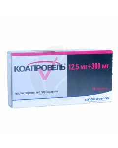 Coaprovel tablets 300 + 12.5mg, No. 28 | Buy Online