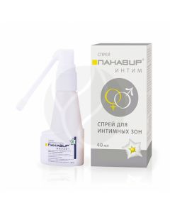 Panavir intim spray, 40ml | Buy Online