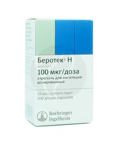 Berotek N aerosol 100mkg / dose, 200 dose | Buy Online