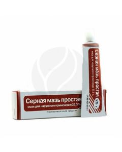 Simple sulfuric ointment, 25g | Buy Online