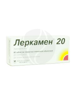 Lerkamen tablets p / o 20mg, No. 60 | Buy Online