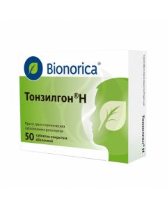 Tonsilgon N tablets, No. 50 | Buy Online