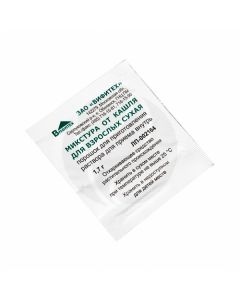 Cough mixture for adults dry powder 1.7g, No. 1 | Buy Online