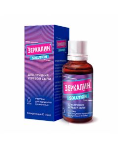 Zerkalin solution 1%, 30 ml | Buy Online