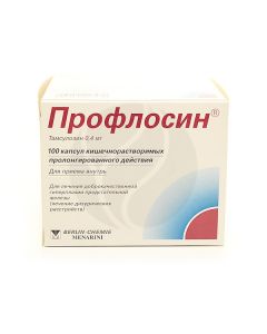 Proflosin capsules with modified release 0,4 mg, No. 100 | Buy Online