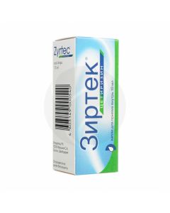 Zyrtec drops for oral administration 10mg / ml, 10ml | Buy Online