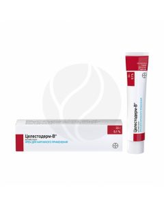 Celestoderm-B cream 0.1%, 30 g | Buy Online