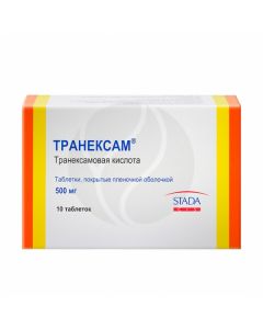Tranexam tablets 500mg, No. 10 | Buy Online