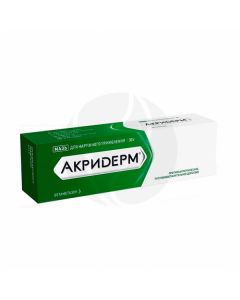 Akriderm ointment 0.05%, 30 g | Buy Online