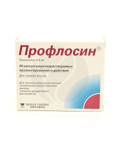 Proflosin capsules with modified release 0,4 mg, No. 30 | Buy Online