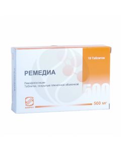 Remedia tablets 500mg, No. 10 | Buy Online