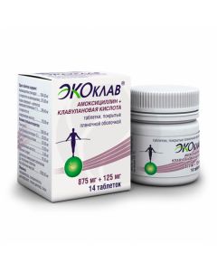 Ekoklav tablets 875 + 125mg, No. 14 | Buy Online