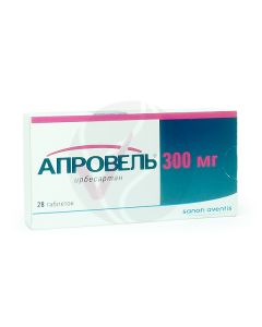 Aprovel 300mg tablets, No. 28 | Buy Online